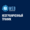 ruweb banner 3