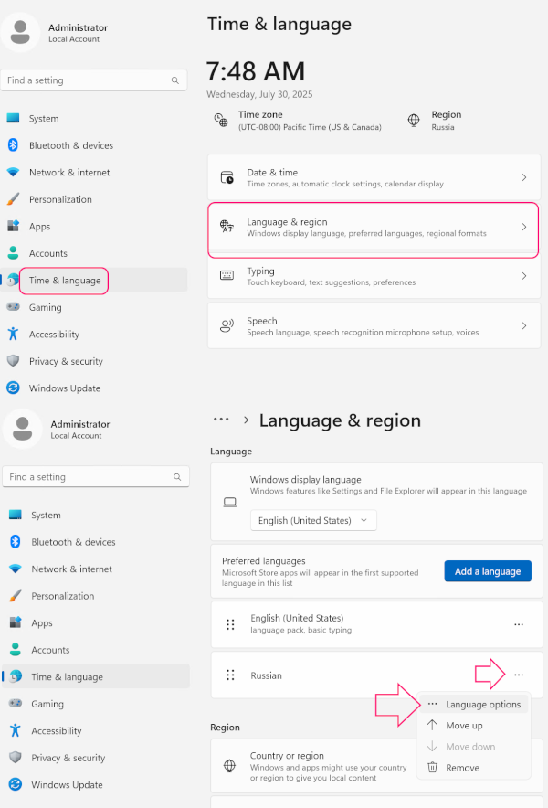 kakaya-versiya-windows-11-est-li-russkiy-yazyk-3.png