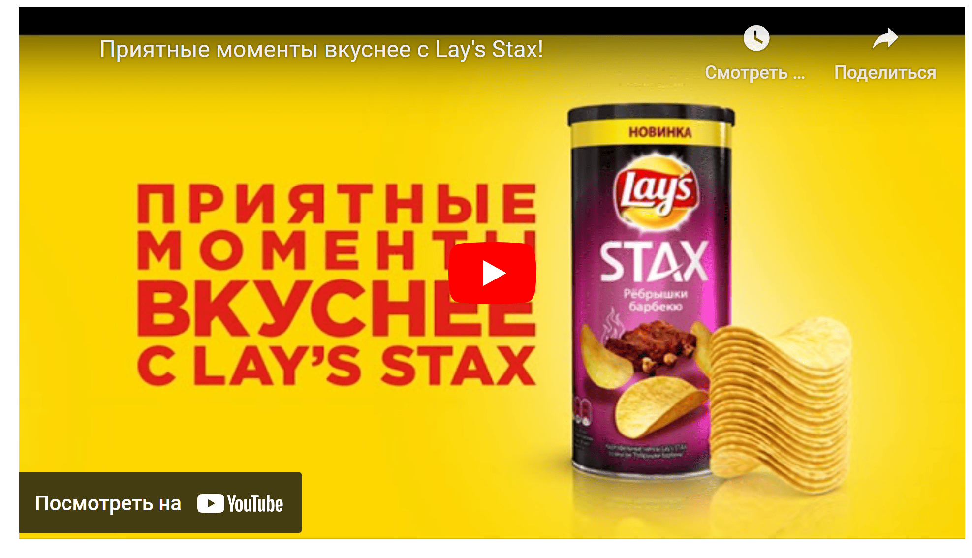 Видеомаркетинг.